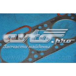 Vedante de cabeça de motor (CBC) PGAN007 Parts-Mall