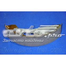 Барабанные колодки Parts-Mall PLA007
