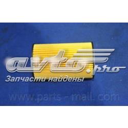 Купить PBA034 Parts-Mall Фильтр центробежный очистки масла