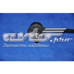Линк стабилизатора, переднего, левый Parts-Mall PXCLC007 цена, от 5.48 USD