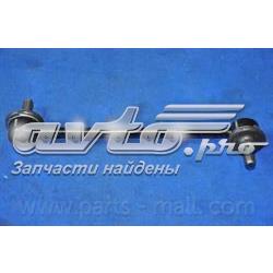 Линк стабилизатора, заднего Parts-Mall PXCLC009 цена, от 7.96 USD