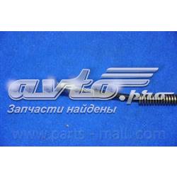 Купить PTA257 Parts-Mall Задний правый трос ручника