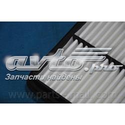 Элемент воздушного фильтра Parts-Mall PAM014 цена, от 5.38 USD