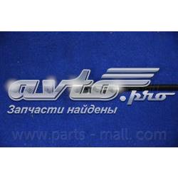 K17504 ABS Трос ручного тормоза задний, правый
