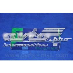 Наконечник рулевой тяги GMB 07100032