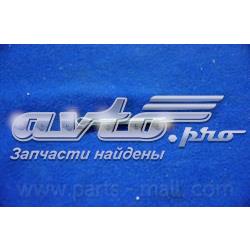 Наконечник рулевой тяги Parts-Mall PXCTA026