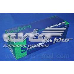 Амортизатор передней подвески левой Parts-Mall PJB009A цена, от 36.67 USD