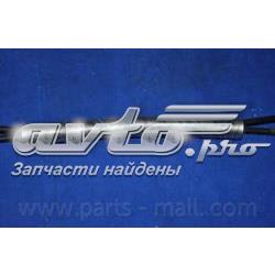  Трос сцепления SsangYong Korando 