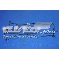 Купить P1GA019 Parts-Mall Комплект прокладок крышки клапанов