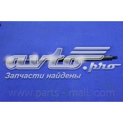 PQC001 Parts-Mall Стойка капота