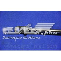 Амортизатор капота газовый Parts-Mall PQC001 цена, от 8.87 USD