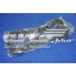 Vedante de tampa de válvulas de motor Mitsubishi Galant 6 E3A