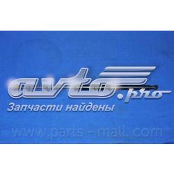 Амортизатор задней двери Parts-Mall PQC204 цена, от 9.57 USD