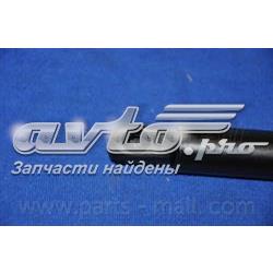 Амортизатор задней двери Parts-Mall PQD209 цена, от 9.03 USD