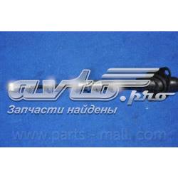 Купить PTA451 Parts-Mall Задний правый трос ручника