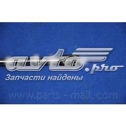 Амортизатор задней двери Parts-Mall PQB213 цена, от 8.74 USD