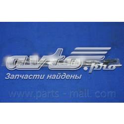 Амортизатор задней двери Parts-Mall PQB215 цена, от 12.09 USD