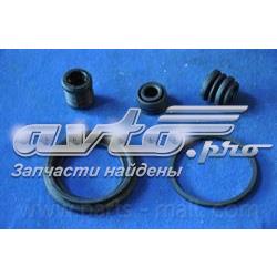 Ремкомплект переднего суппорта PXEAA002F Parts-Mall