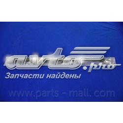 Амортизатор задней двери Parts-Mall PQB223 цена, от 5.07 USD