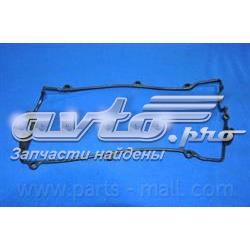 Vedante de tampa de válvulas de motor KIA Magentis 1 GD