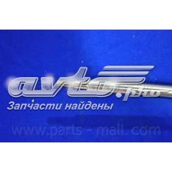 Амортизатор передний правый GY0585G CTR