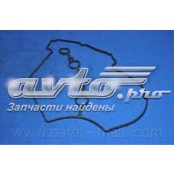 Прокладка клапанной крышки RC2204S FAI