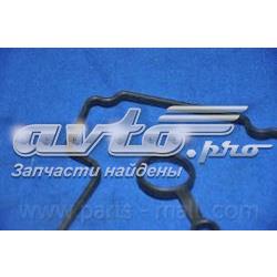 Клапанная прокладка FAI RC2204S