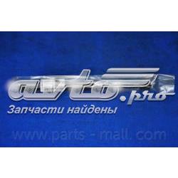 Амортизатор задней двери Parts-Mall PQB248 цена, от 10.43 USD