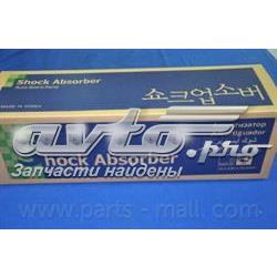 Амортизатор подвески передний левый Parts-Mall PJBFR002 цена, от 40.71 USD