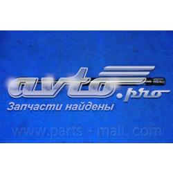 Купить PQB248 Parts-Mall Амортизатор двери багажника