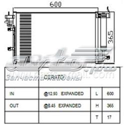 Радиатор кондиционера PXNCB048 Parts-Mall