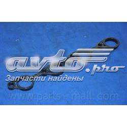 Комплект прокладок крышки клапанов P1GA050 Parts-Mall