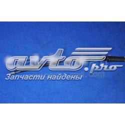 Трос ручника задний правый ABS K17521