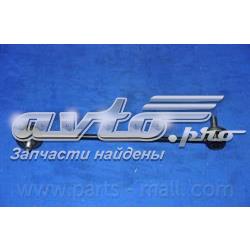 Купить PXCLC007 Parts-Mall Солдатик стабилизатора, переднего, левый