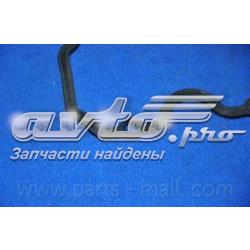 P1GC004G Parts-Mall Прокладка крышки клапана
