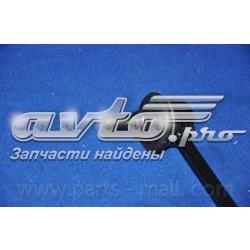 Стойка переднего стабилизатора левая PXCLC007 Parts-Mall