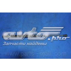 Купить PQC004 Parts-Mall Амортизатор под капот