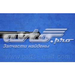 Амортизатор задней двери Parts-Mall PQC202 цена, от 8.58 USD
