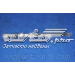 PQC205 Parts-Mall Амортизатор крышки багажника