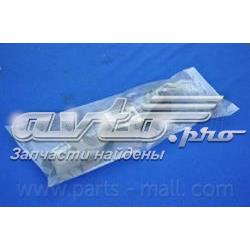 Прокладка впускного коллектора нижняя Parts-Mall P1LA028 цена, от 1.75 USD