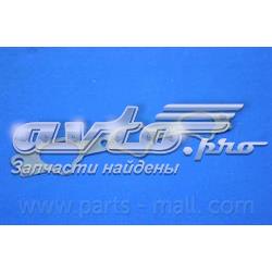 P1LA028 Parts-Mall Прокладка впускного коллектора нижняя