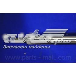 Амортизатор передней подвески левой Parts-Mall PJCFL009 цена, от 47.63 USD