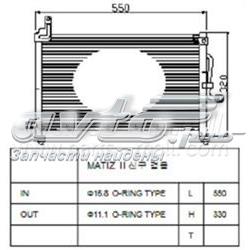 Конденсатор кондиционера Parts-Mall PXNCC006 цена, от 57.62 USD