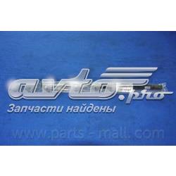 Амортизатор капота газовый Parts-Mall PQD010 цена, от 9.84 USD