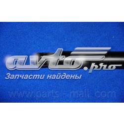 Купить 7148005000 Ssang Yong Амортизатор двери багажника