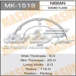 Колодки ручника D4060VC201 Nissan/Infiniti