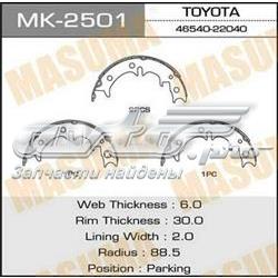 Колодки ручника 4654022040 Toyota