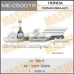 MEC5001R Masuma наконечник рулевой тяги внешний