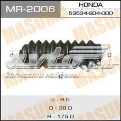 MR2006 Masuma Пыльник рулевой тяги