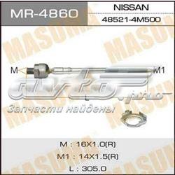MR4860 Masuma Тяги рулевые